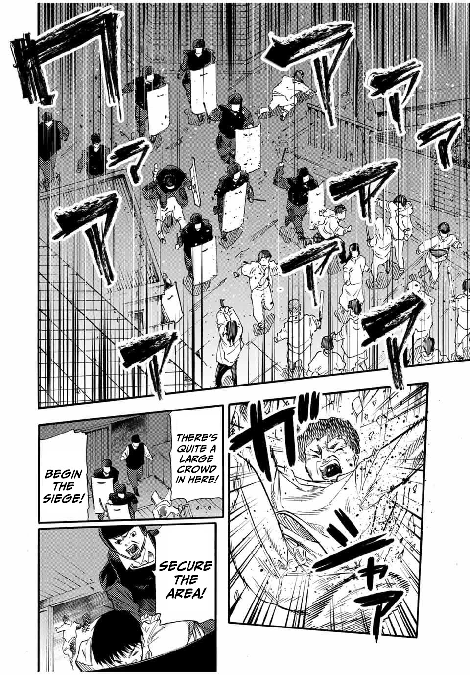 Juujika no Rokunin chapter 214 page 6