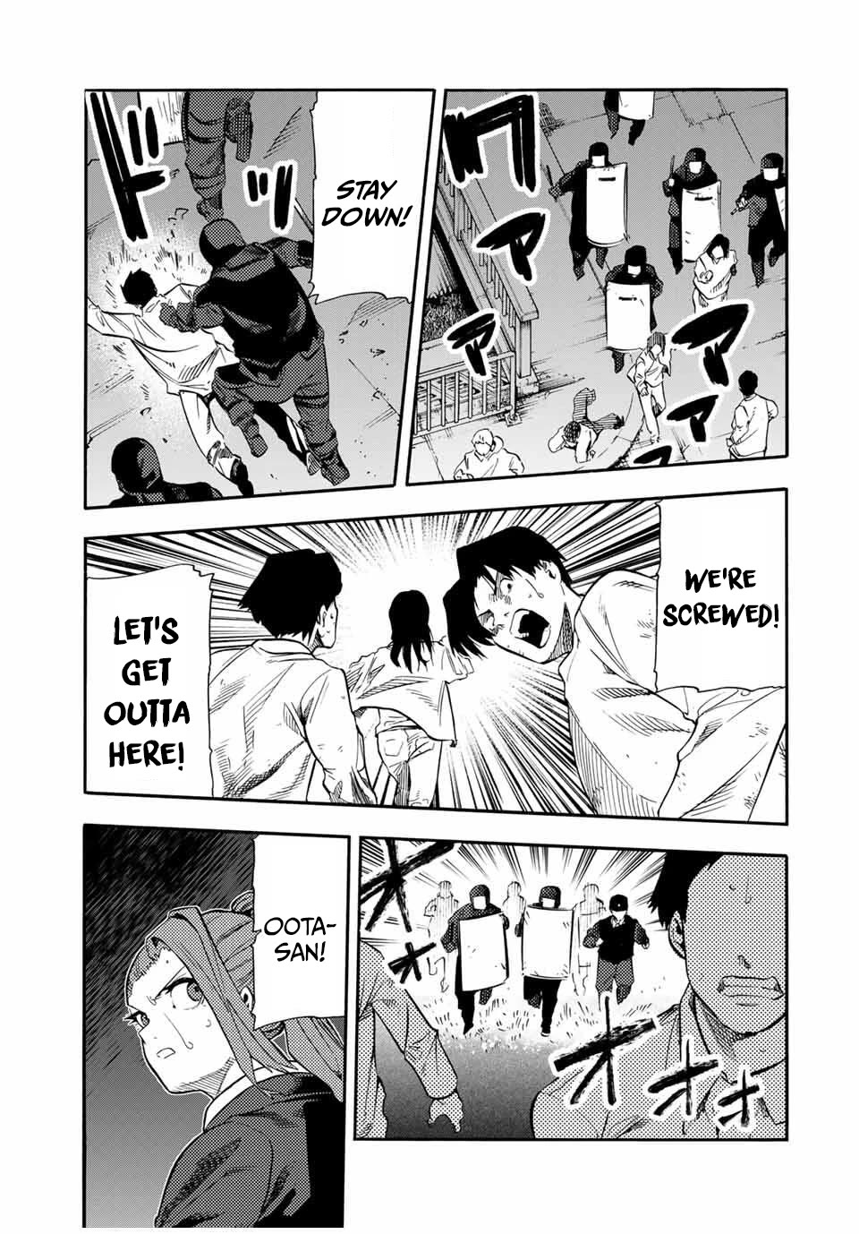 Juujika no Rokunin chapter 214 page 7