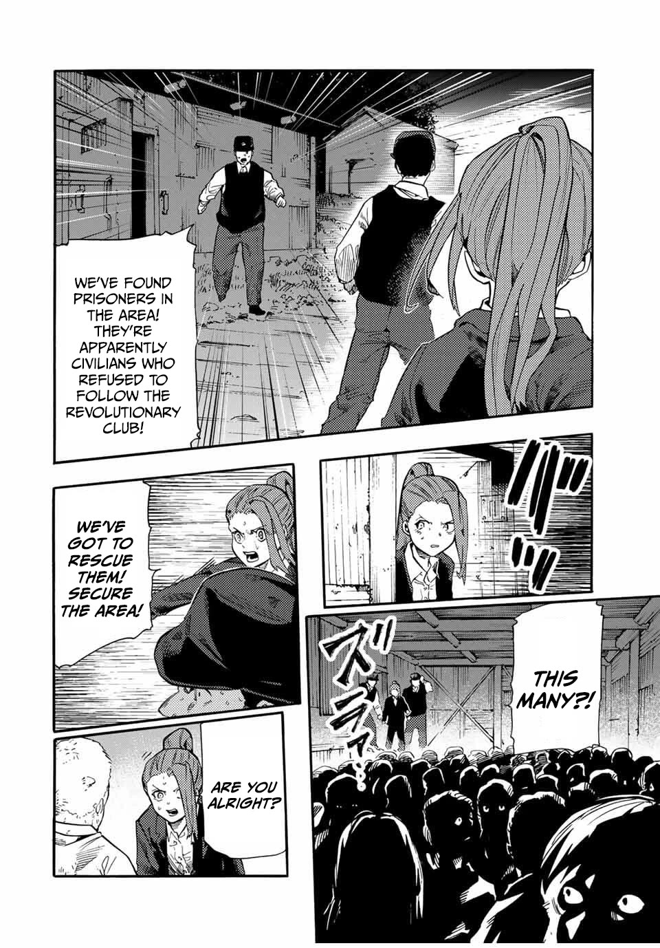 Juujika no Rokunin chapter 214 page 8