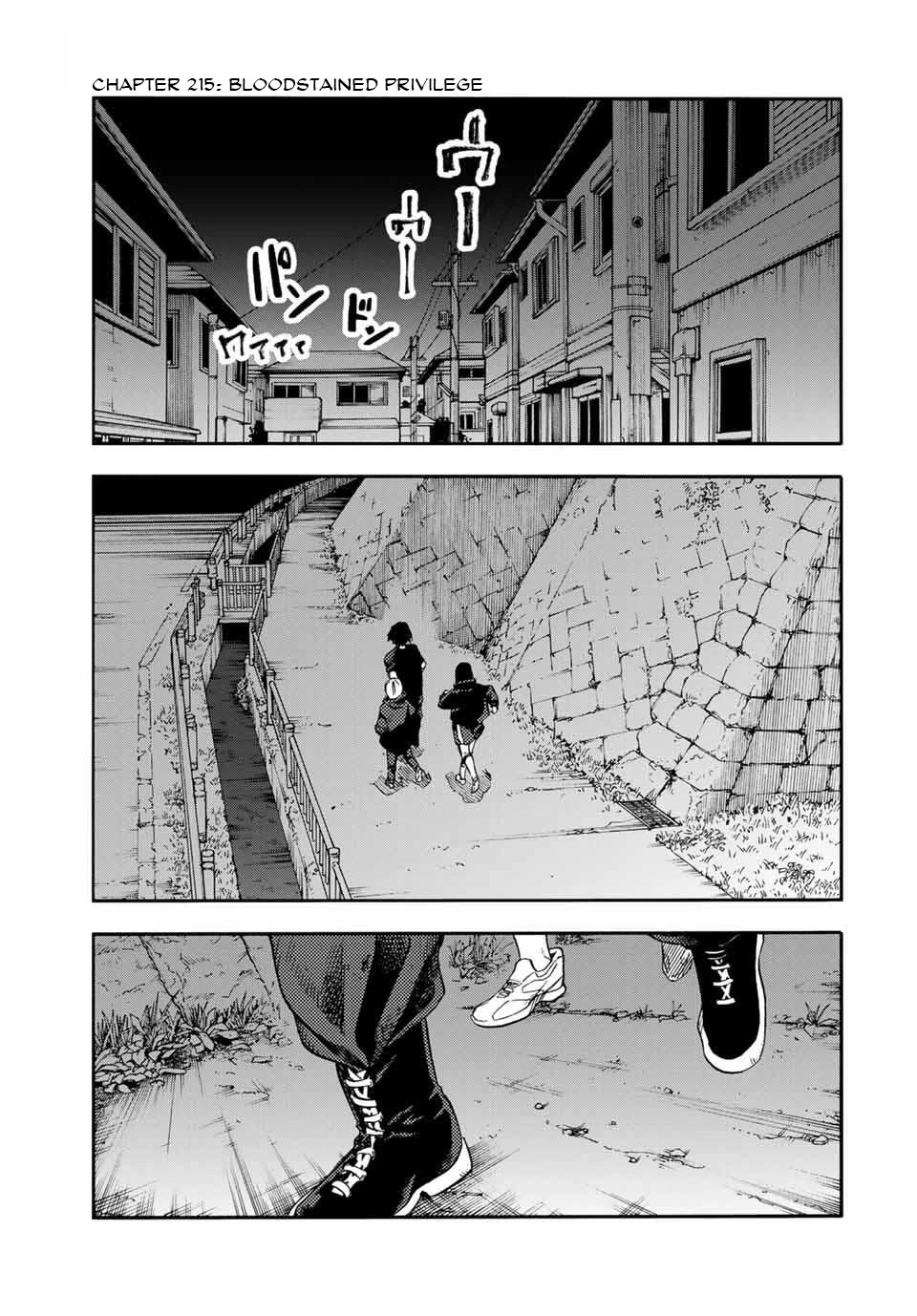 Juujika no Rokunin chapter 215 page 1