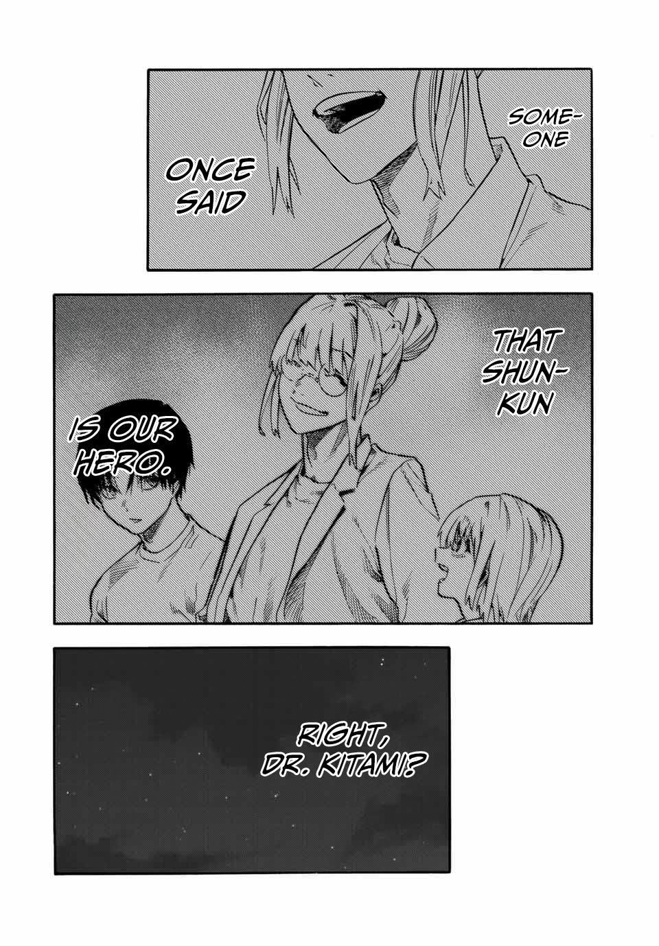 Juujika no Rokunin chapter 215 page 18