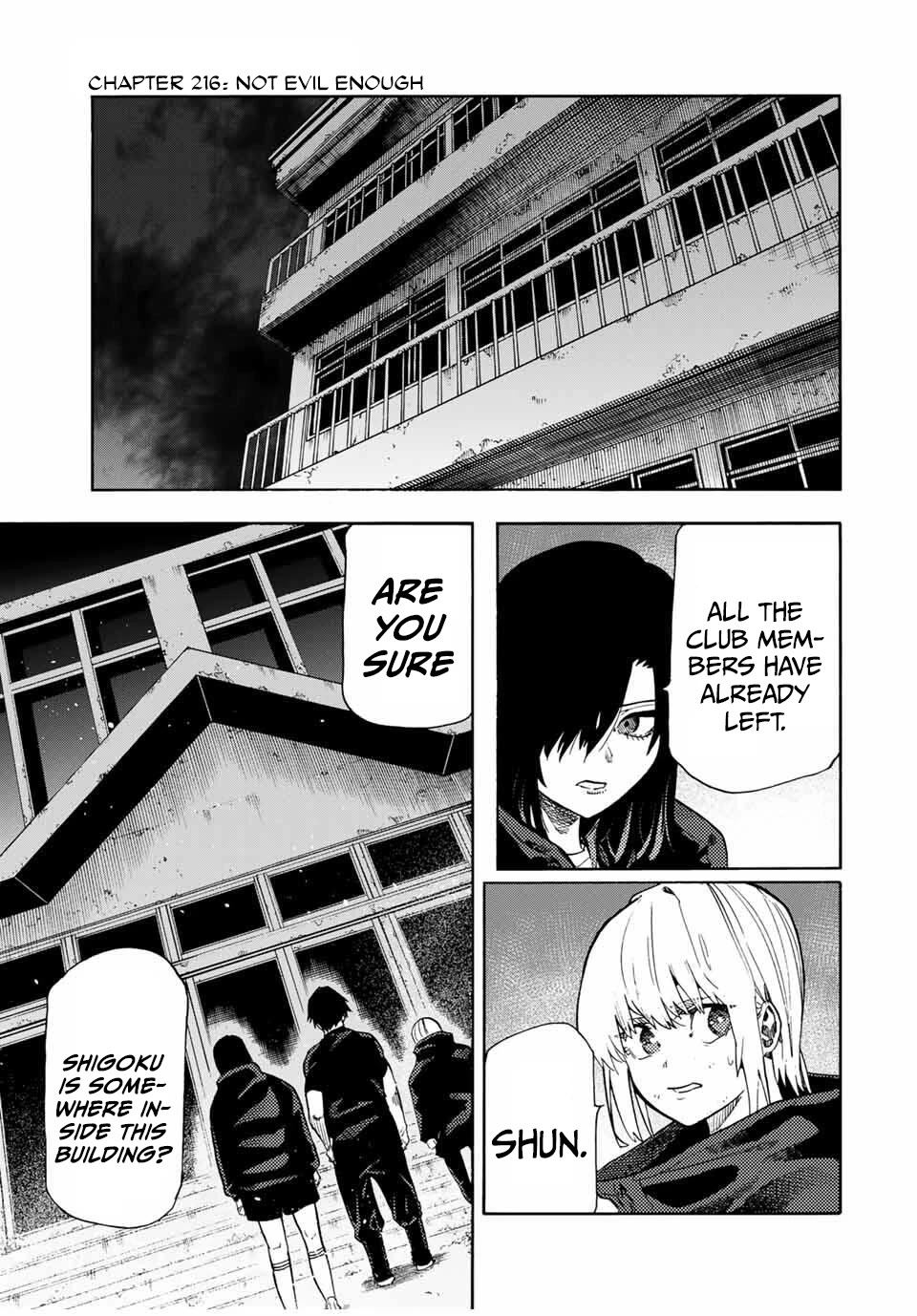 Juujika no Rokunin chapter 216 page 1