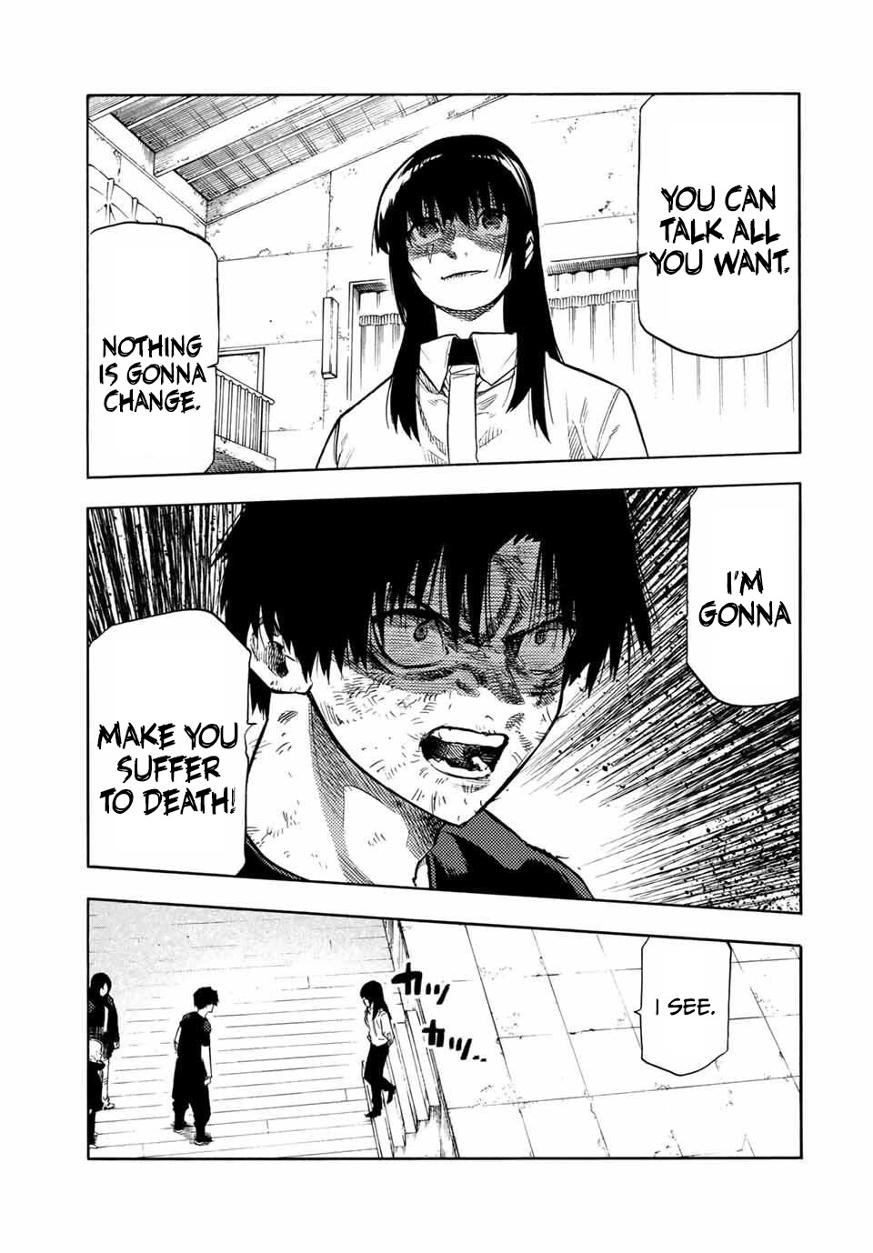 Juujika no Rokunin chapter 217 page 15