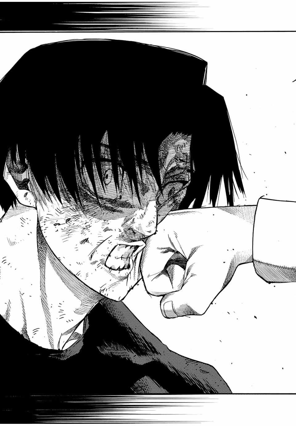 Juujika no Rokunin chapter 217 page 16