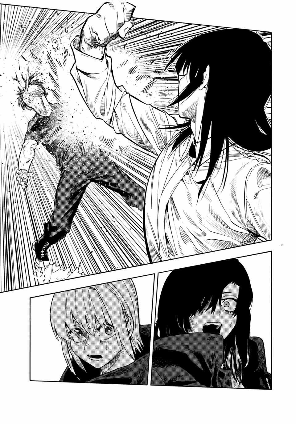 Juujika no Rokunin chapter 217 page 17