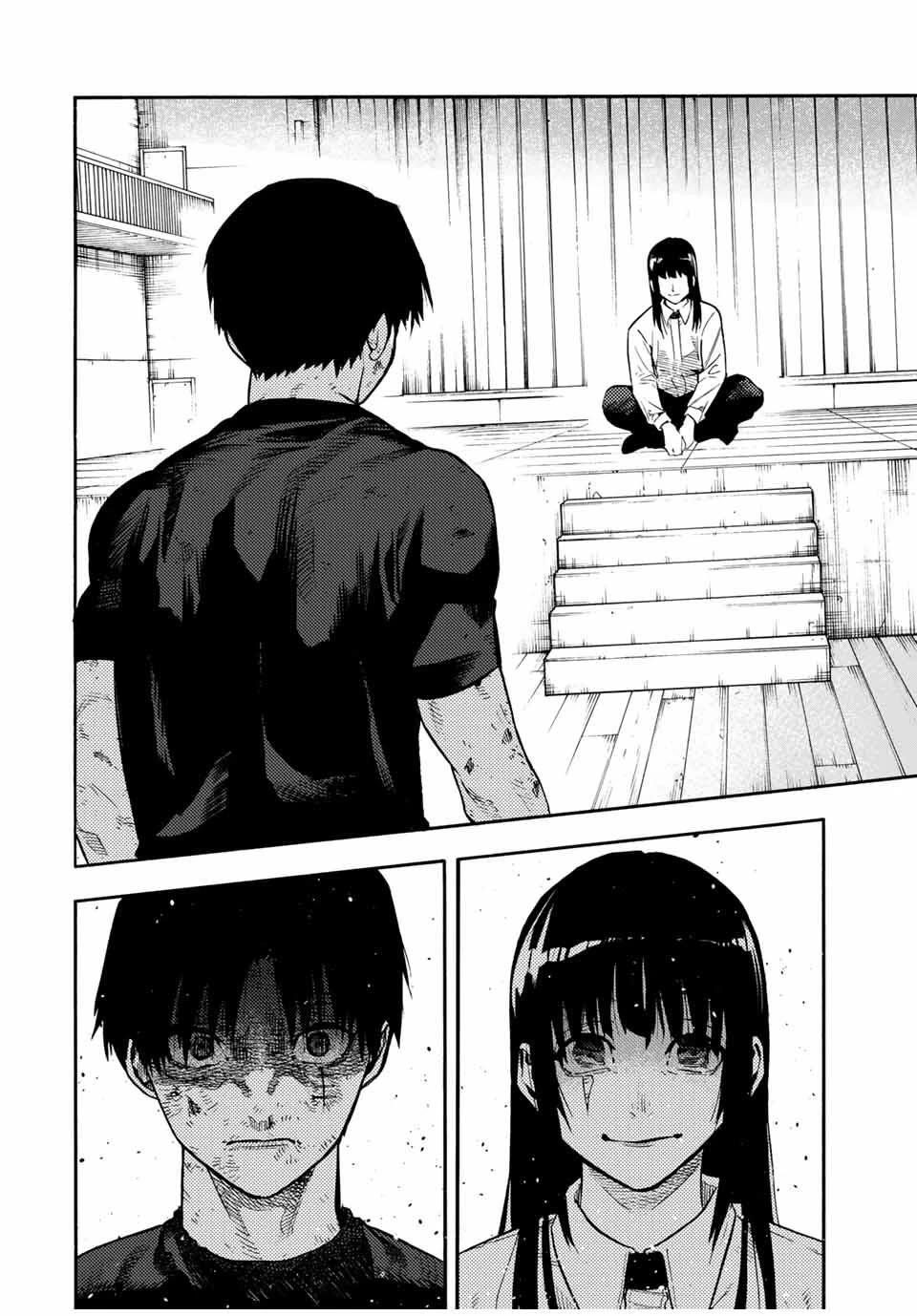 Juujika no Rokunin chapter 217 page 2