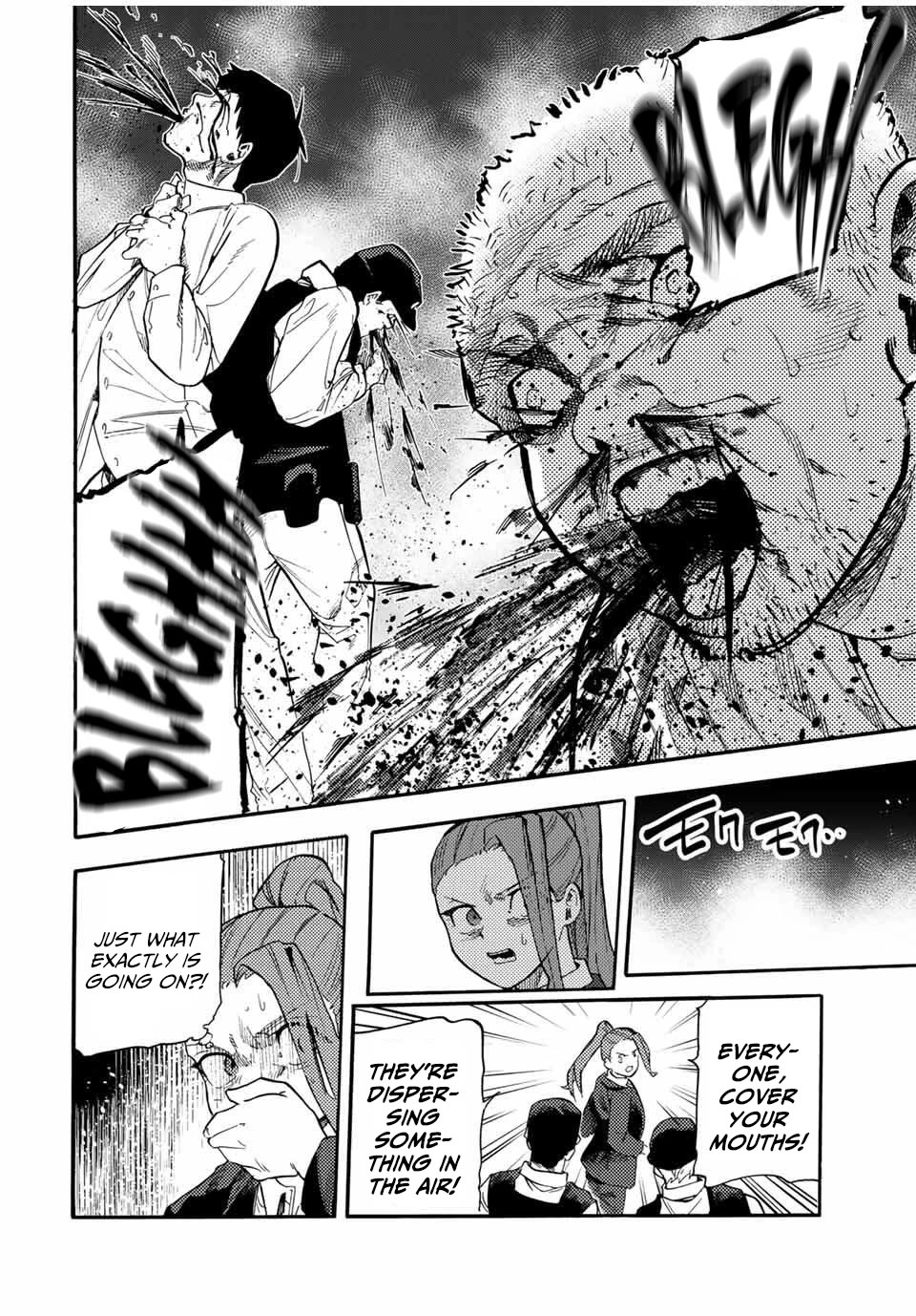 Juujika no Rokunin chapter 218 page 12