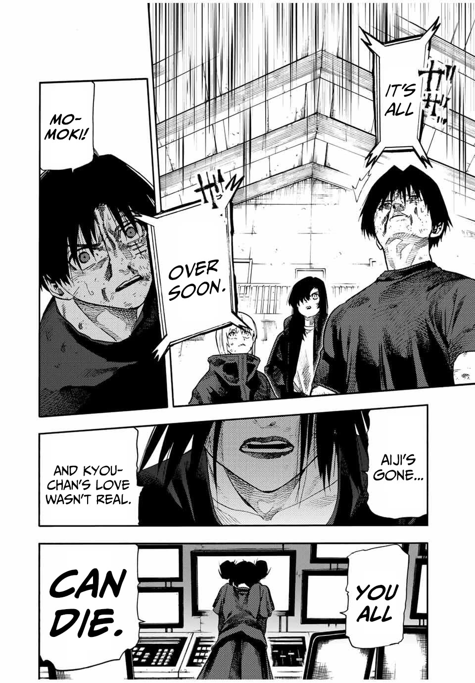 Juujika no Rokunin chapter 218 page 14