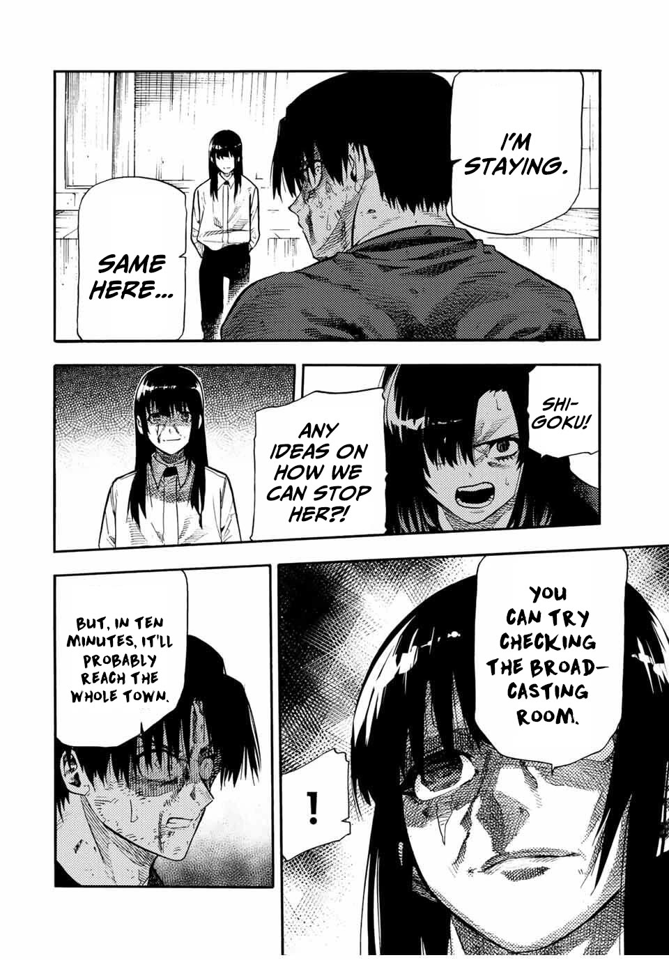 Juujika no Rokunin chapter 218 page 16