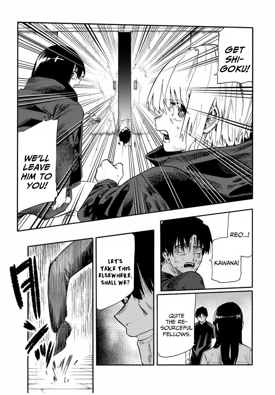 Juujika no Rokunin chapter 218 page 19