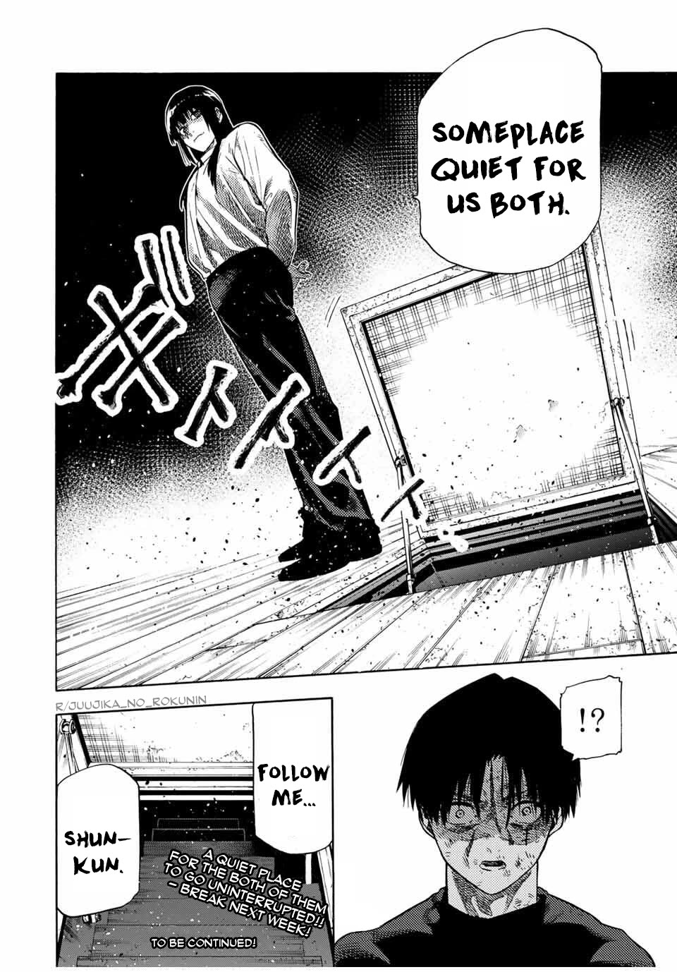 Juujika no Rokunin chapter 218 page 20