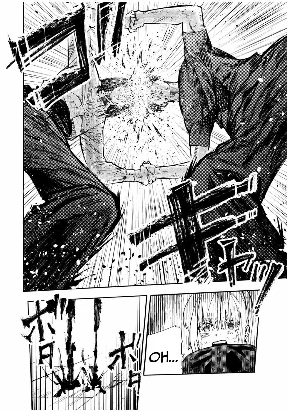 Juujika no Rokunin chapter 218 page 6