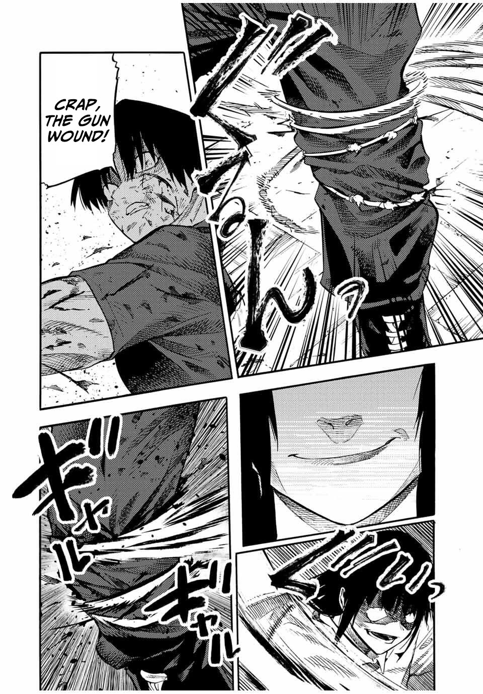 Juujika no Rokunin chapter 219 page 16