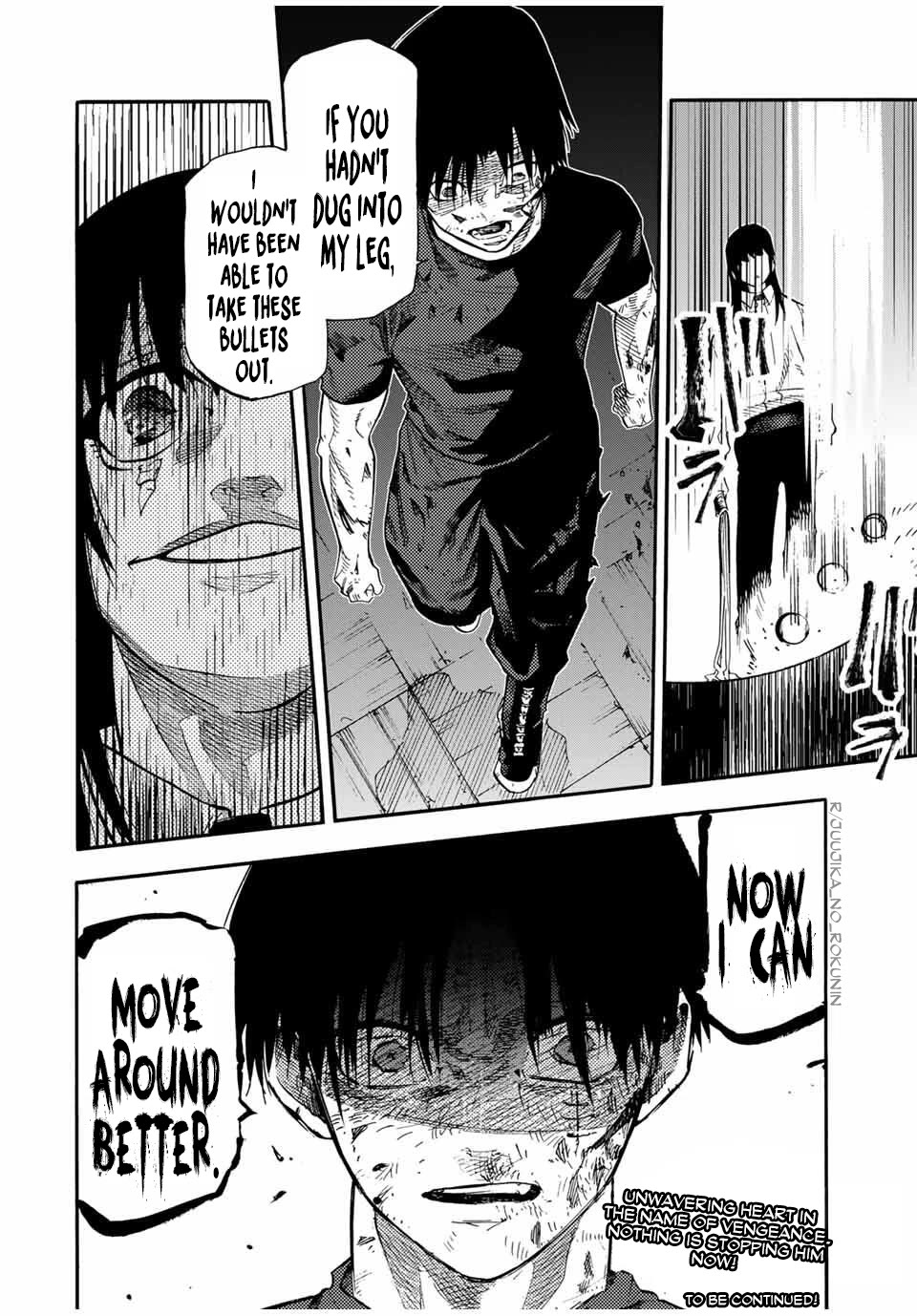 Juujika no Rokunin chapter 219 page 20