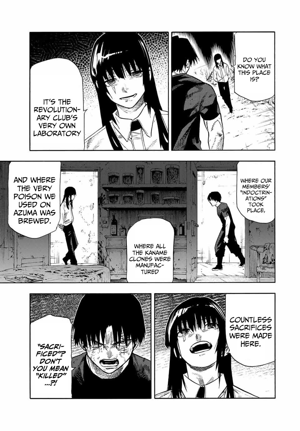 Juujika no Rokunin chapter 219 page 7