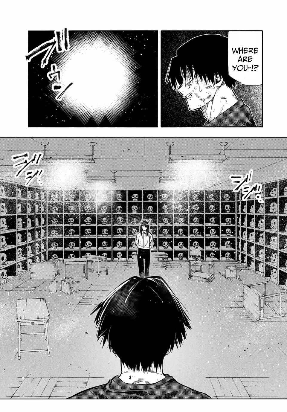Juujika no Rokunin chapter 219 page 9