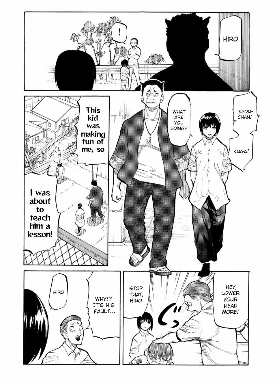 Juujika no Rokunin chapter 22 page 3