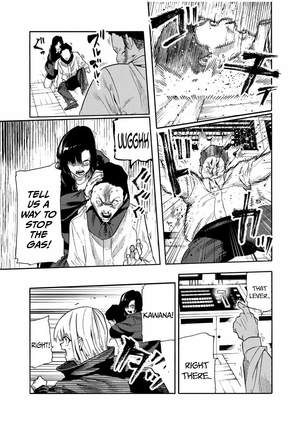 Juujika no Rokunin chapter 220 page 11