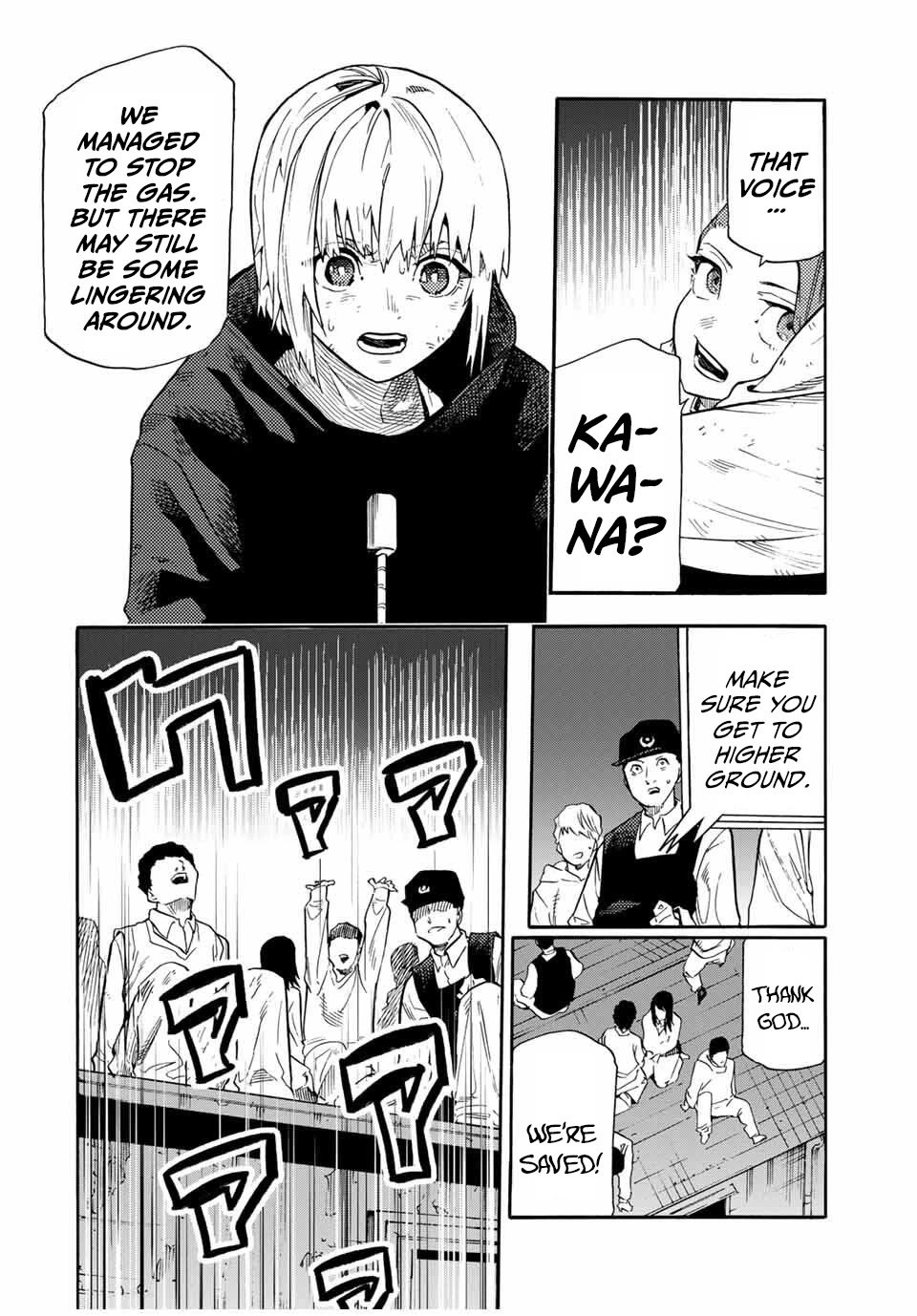 Juujika no Rokunin chapter 220 page 14