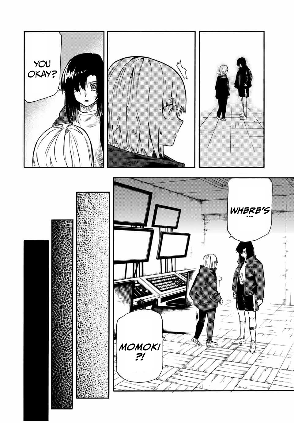 Juujika no Rokunin chapter 220 page 16