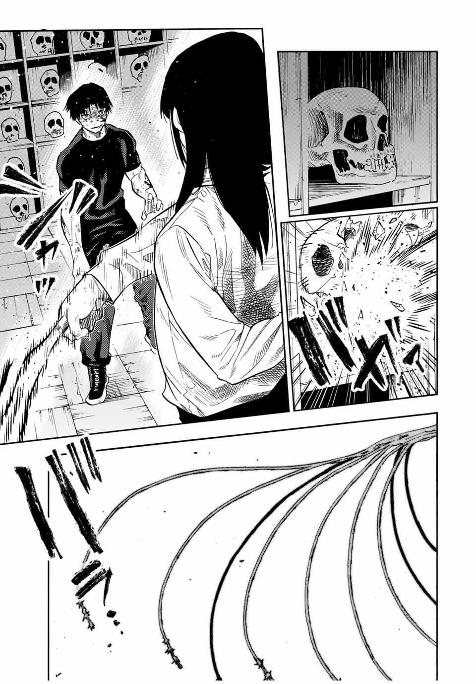 Juujika no Rokunin chapter 220 page 17