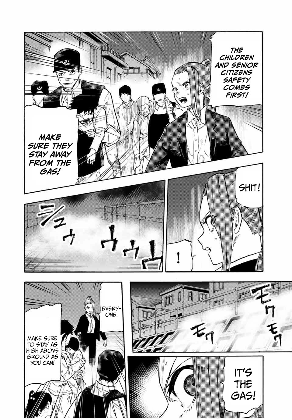 Juujika no Rokunin chapter 220 page 2