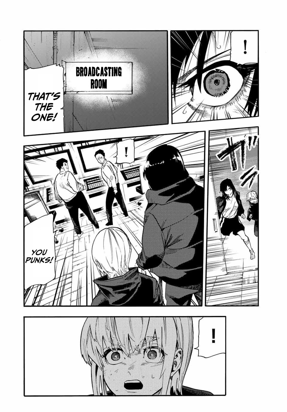 Juujika no Rokunin chapter 220 page 8