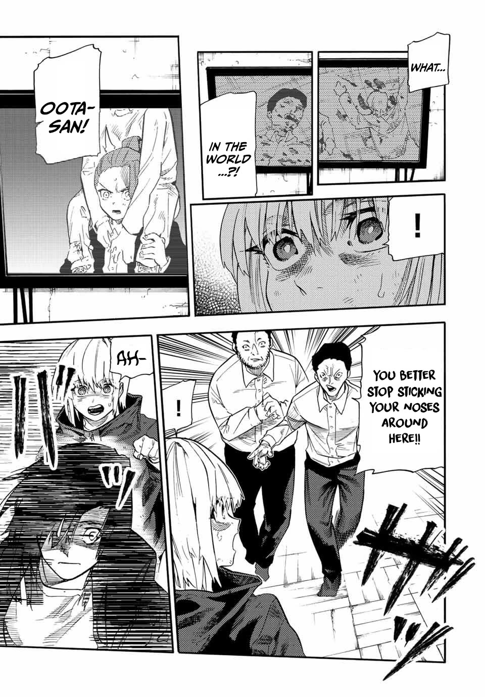 Juujika no Rokunin chapter 220 page 9