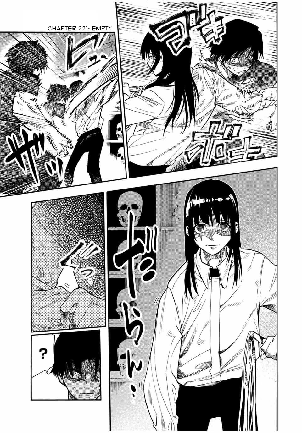 Juujika no Rokunin chapter 221 page 1