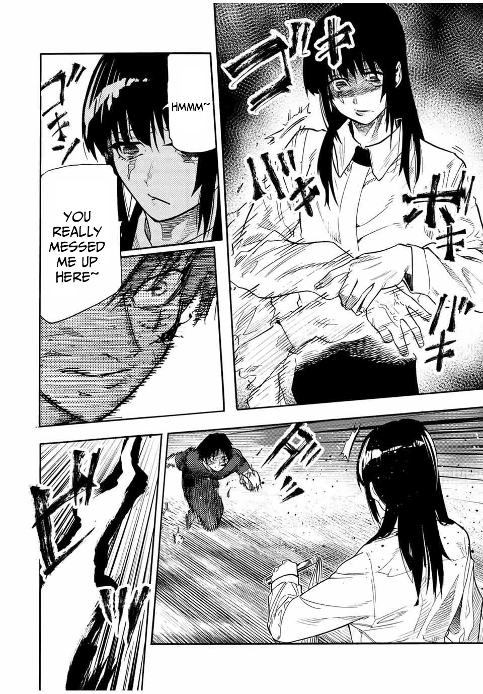 Juujika no Rokunin chapter 221 page 2