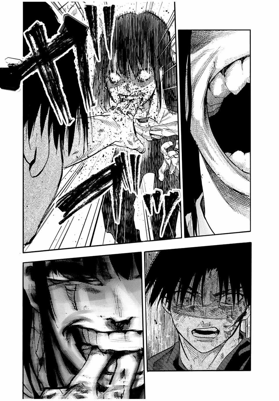 Juujika no Rokunin chapter 221 page 4