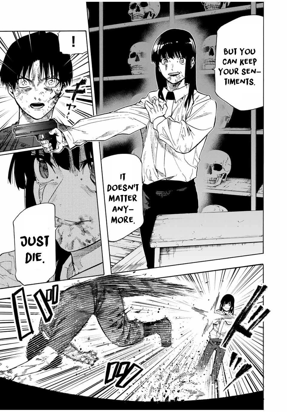 Juujika no Rokunin chapter 222 page 5