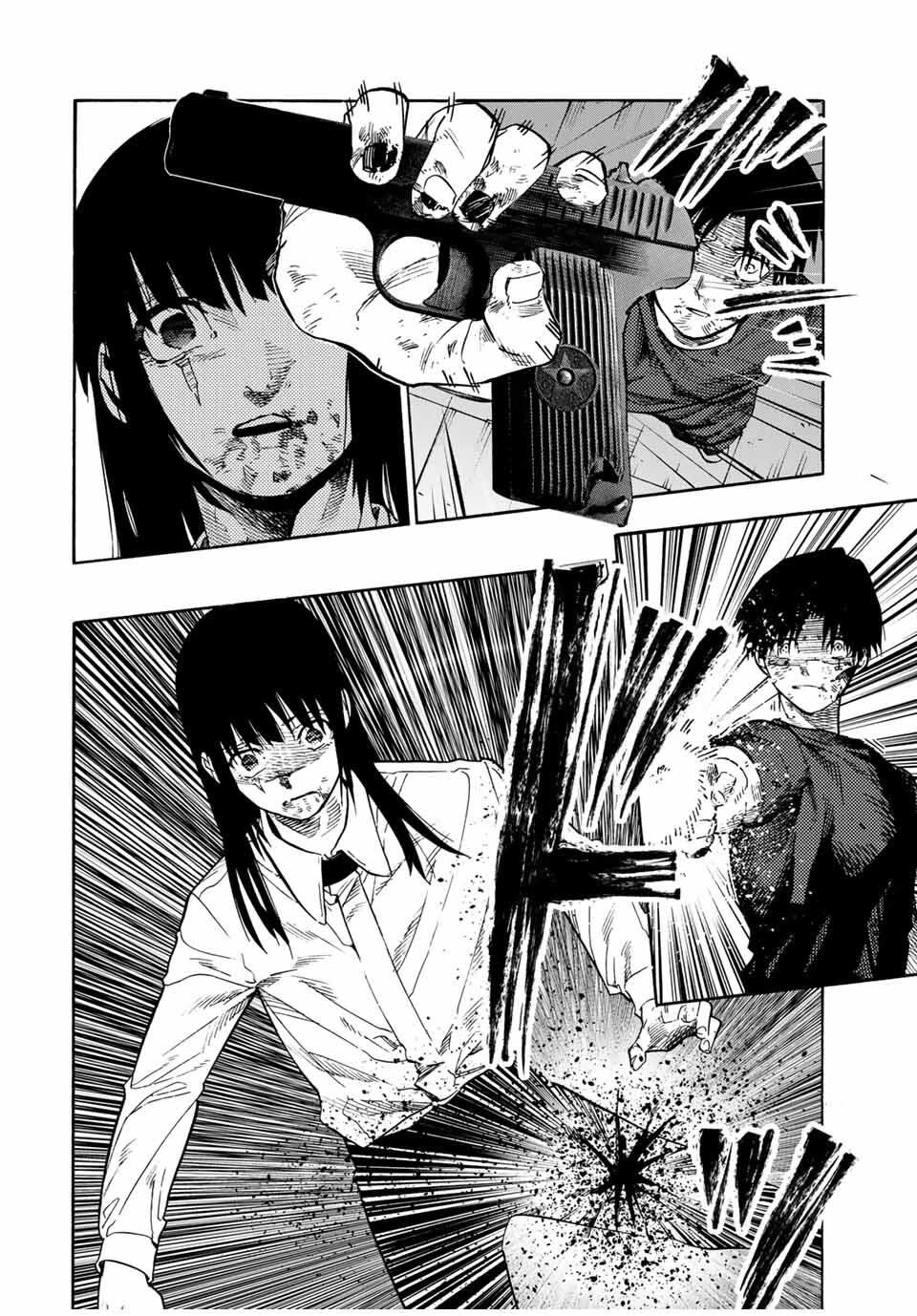 Juujika no Rokunin chapter 222 page 8