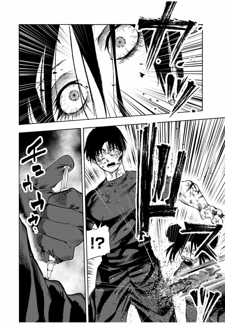 Juujika no Rokunin chapter 223 page 10