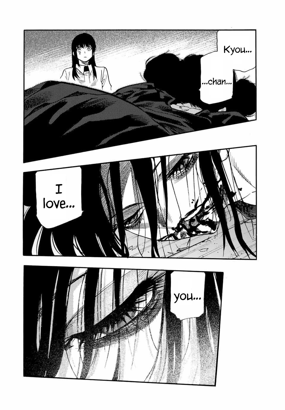 Juujika no Rokunin chapter 223 page 14