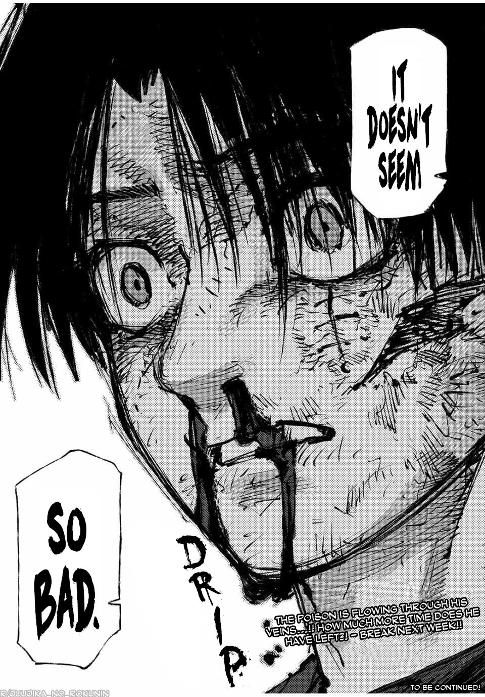 Juujika no Rokunin chapter 223 page 20