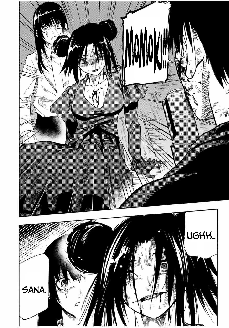 Juujika no Rokunin chapter 223 page 4