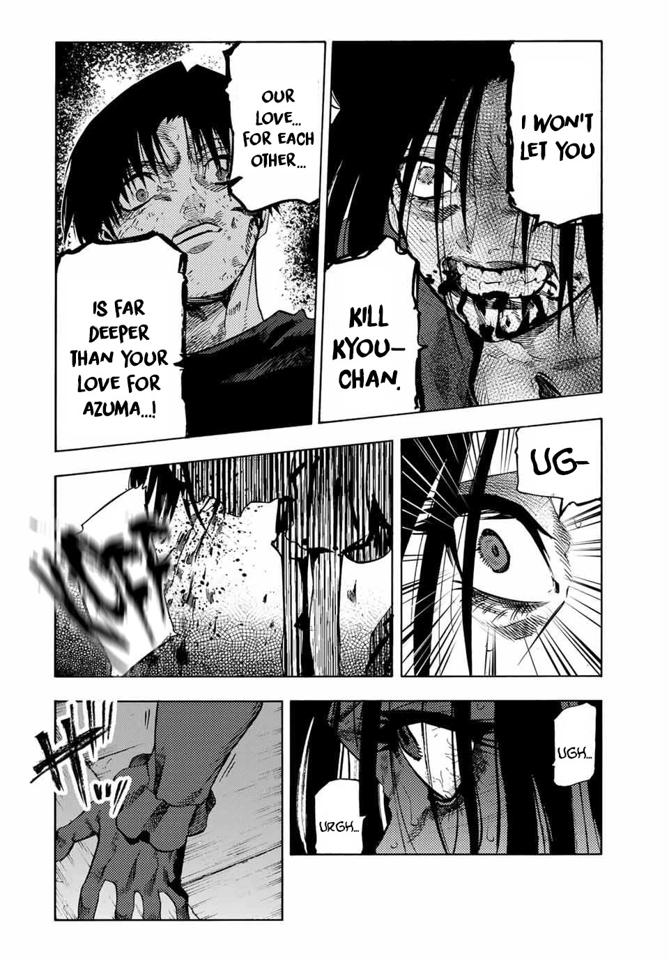 Juujika no Rokunin chapter 223 page 6