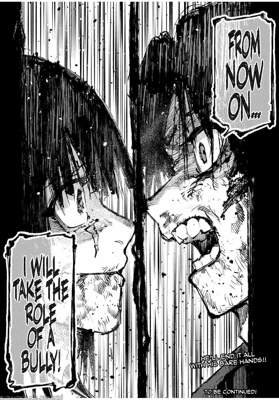 Juujika no Rokunin chapter 224 page 18