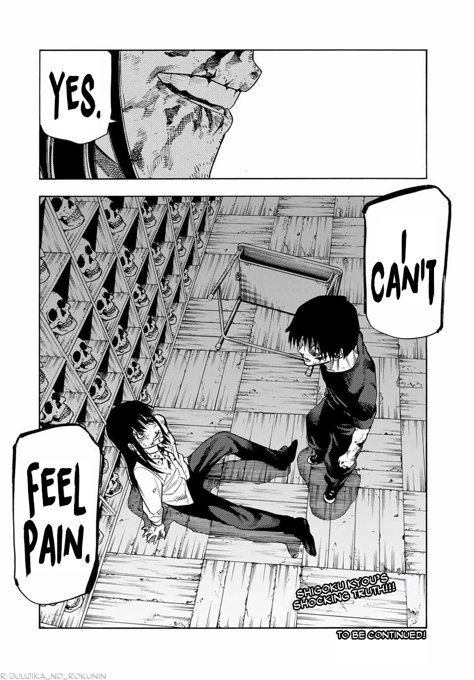 Juujika no Rokunin chapter 225 page 20