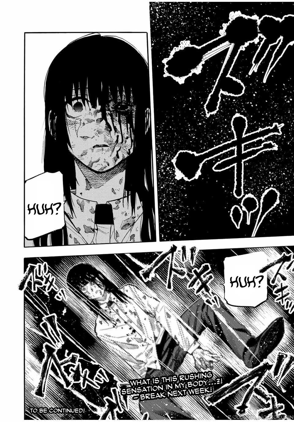 Juujika no Rokunin chapter 226 page 19