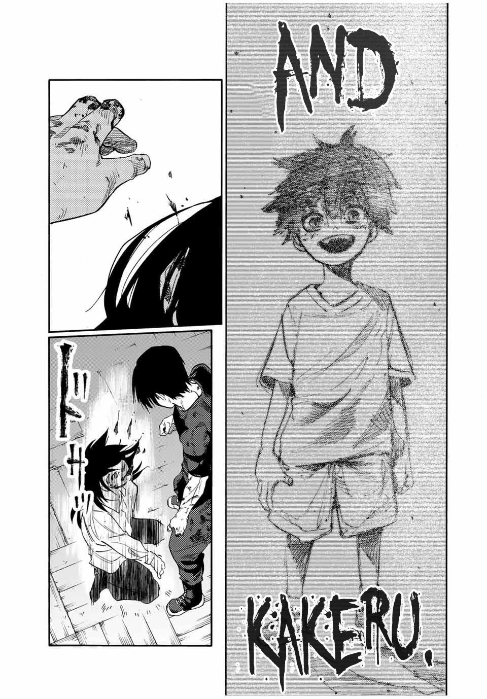 Juujika no Rokunin chapter 227 page 17