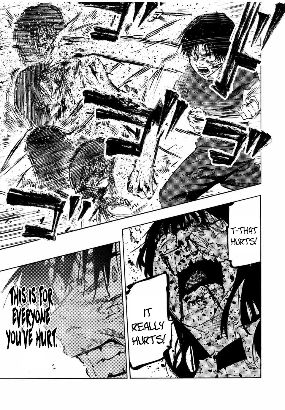 Juujika no Rokunin chapter 227 page 9