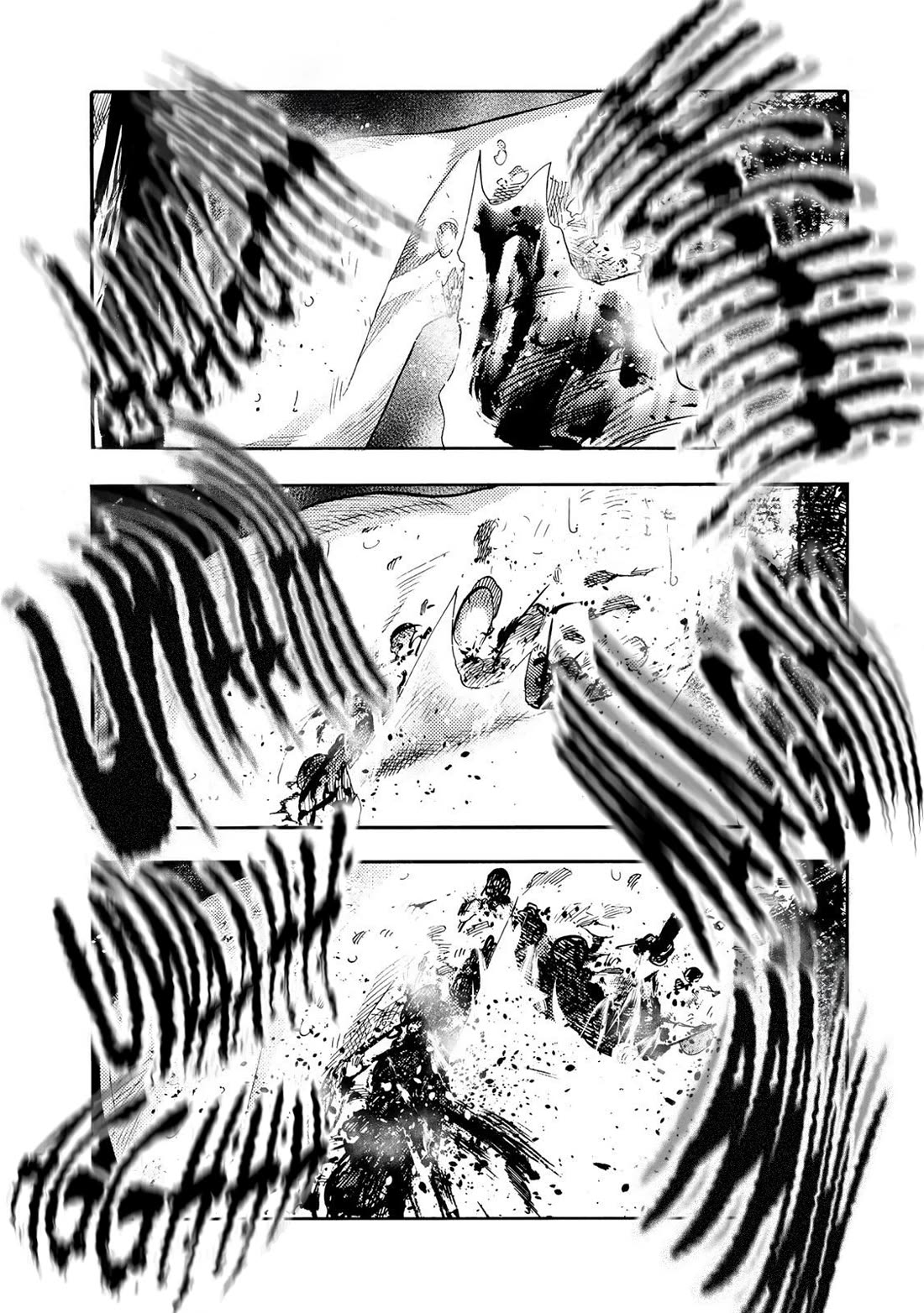 Juujika no Rokunin chapter 228 page 11