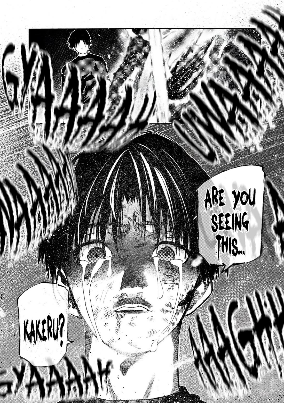 Juujika no Rokunin chapter 228 page 17