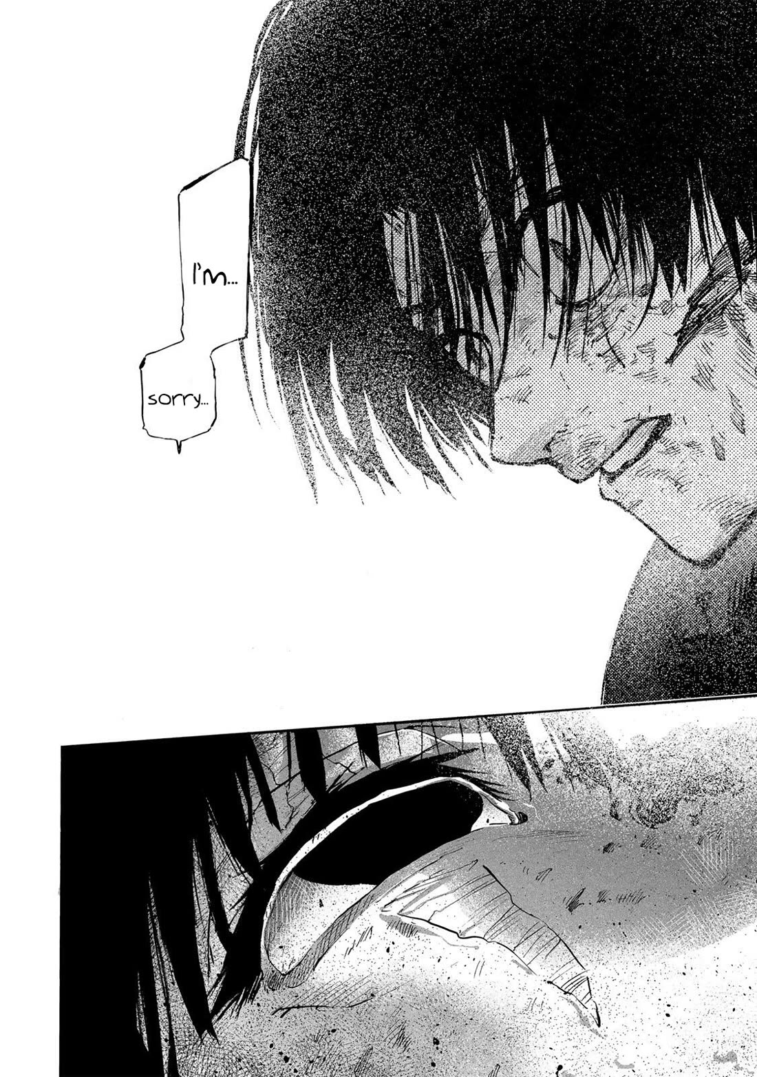 Juujika no Rokunin chapter 229 page 17