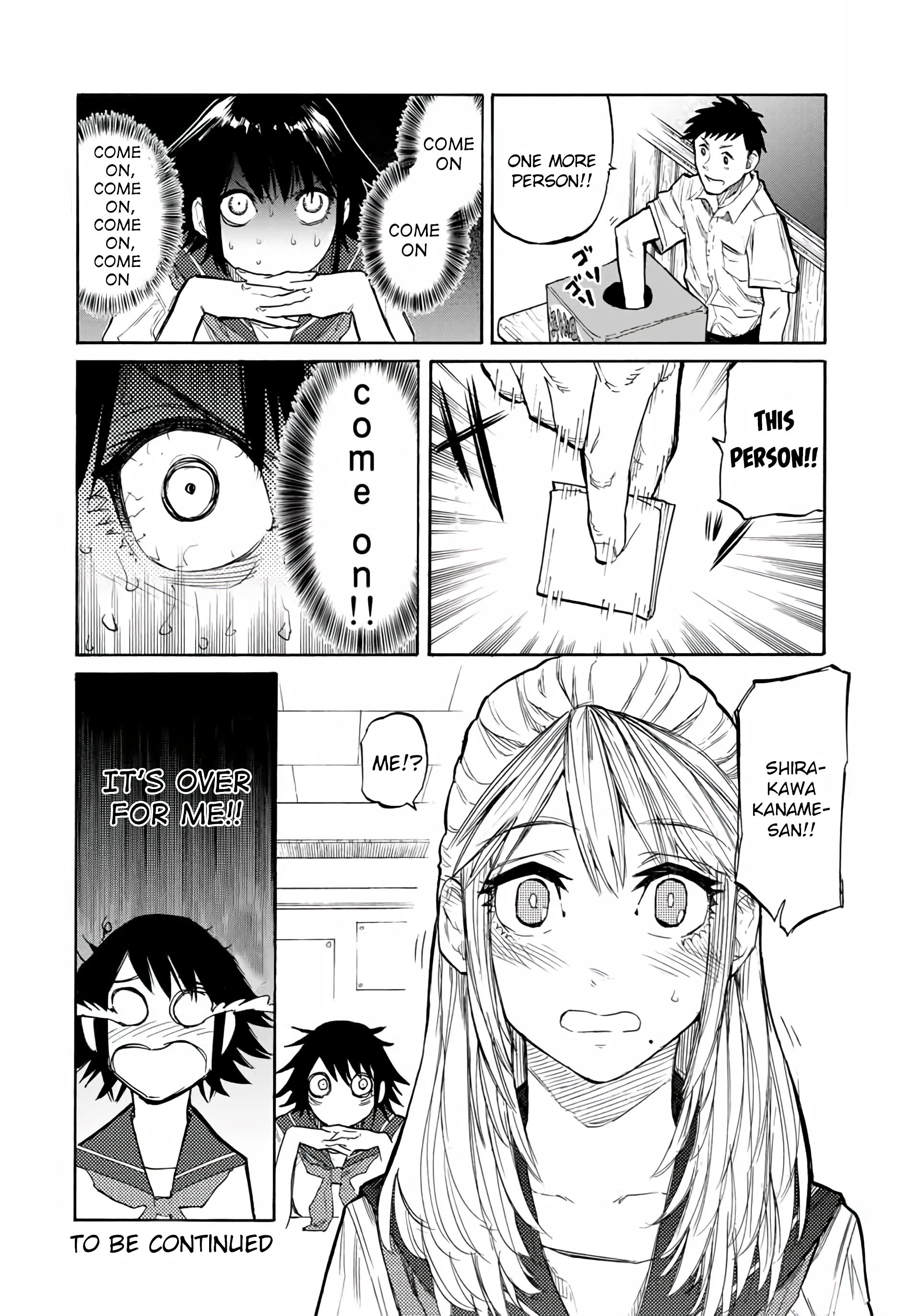 Juujika no Rokunin chapter 23 page 13