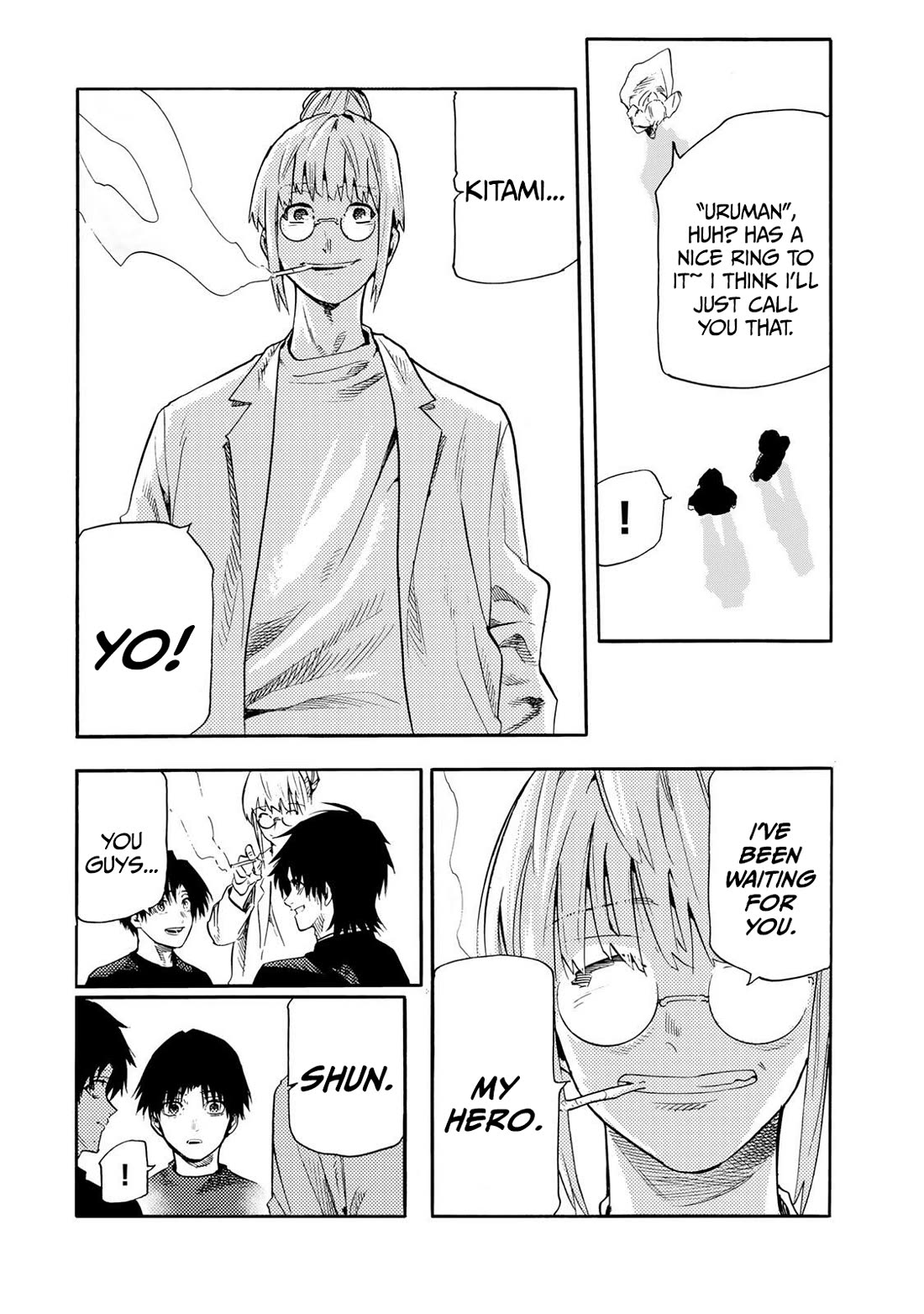 Juujika no Rokunin chapter 230 page 16