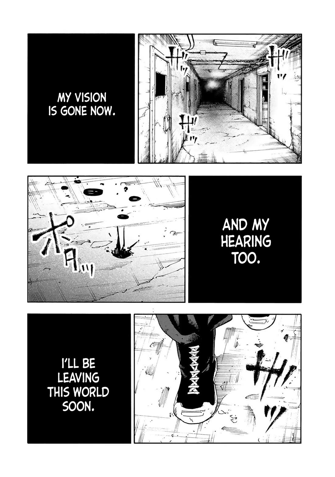 Juujika no Rokunin chapter 230 page 4