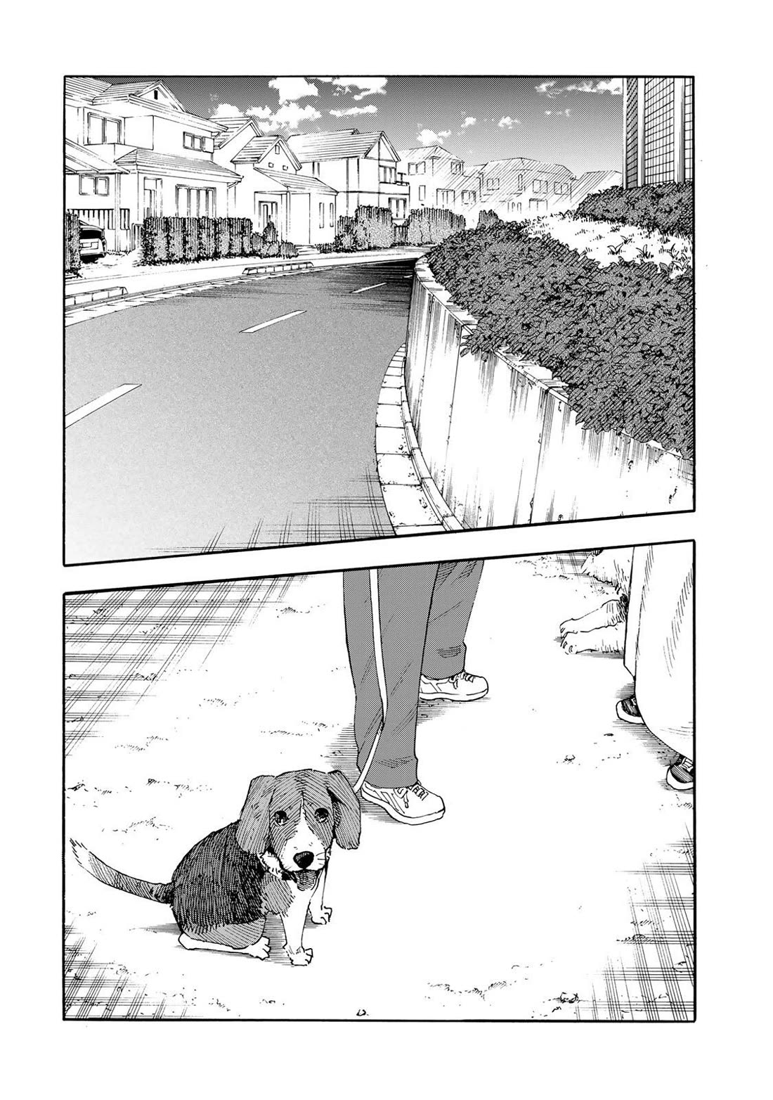 Juujika no Rokunin chapter 232 page 11